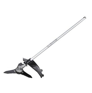 EGO BCA1200 Brudhcutter Attachment